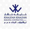 khalifan-logo